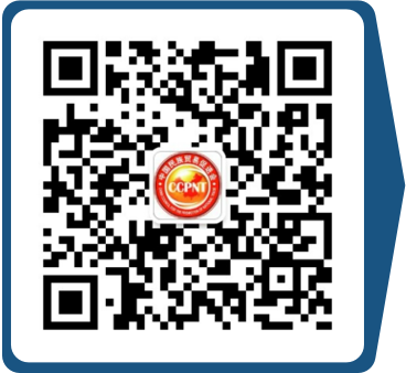 中国民贸微信公众号
