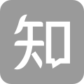 知乎